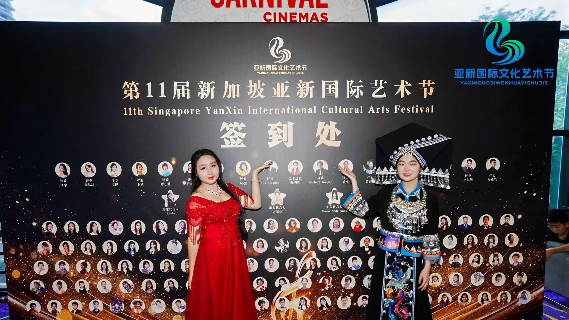 第11届亚新国际文化艺术节新加坡绽放 广西山歌唱响世界舞台