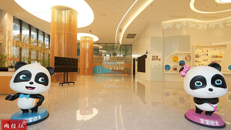 3.68元违法所得换30万罚单：宝宝巴士因低俗广告被罚