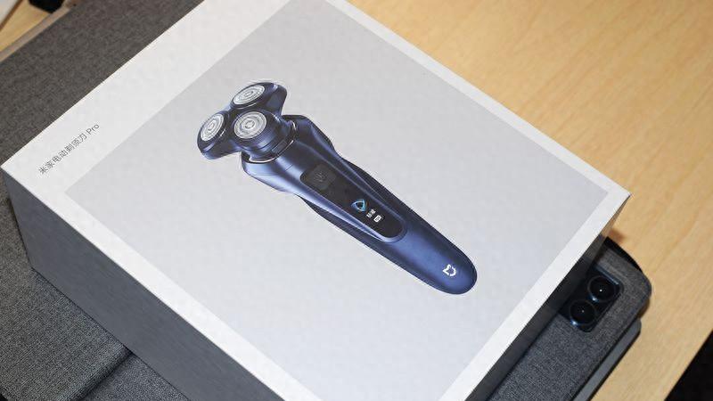 米家电动剃须刀Pro：让每日剃须成为享受，送男生礼物首选