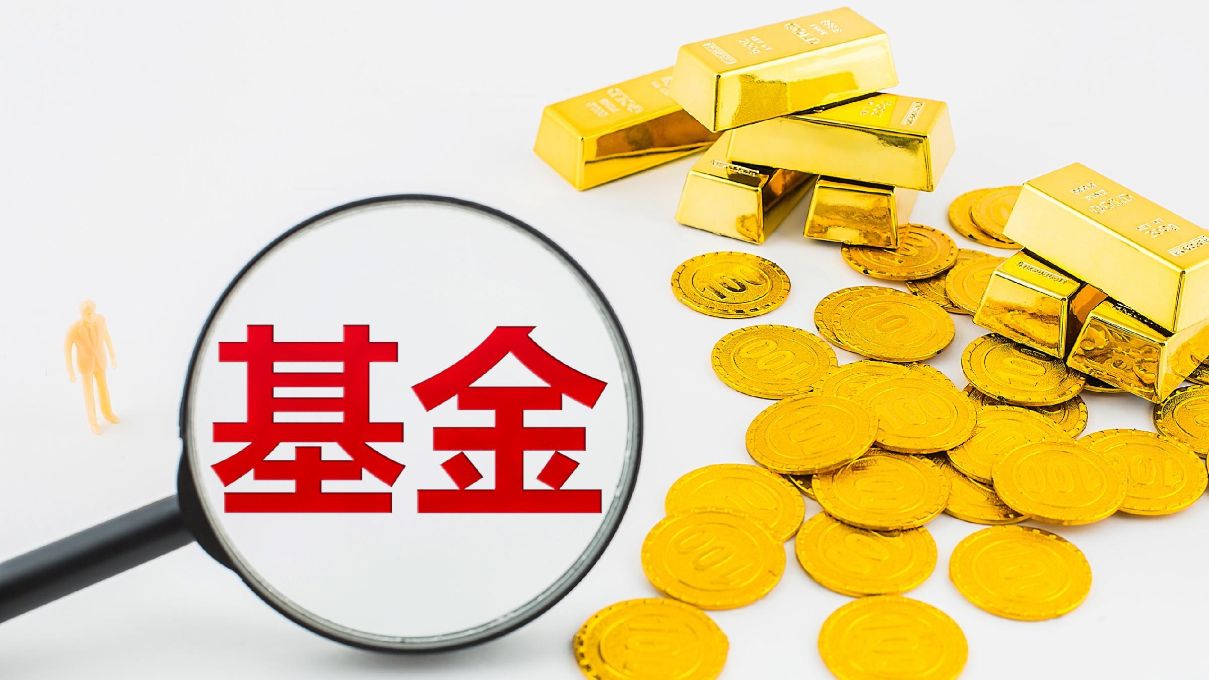 安徽省科技成果转化引导基金公司增资至30亿，增幅50%