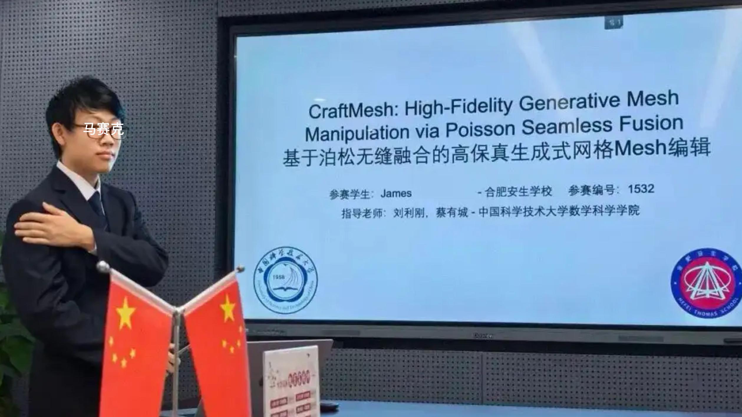 高三生“单挑”全球实验室拿CVPR一作？知乎大神一句话扒皮，普通家长看完沉默了