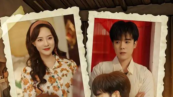 《你要护她周全，我选旁人你哭啥》（70集）剧情反转不断，情感纠葛扣人心弦