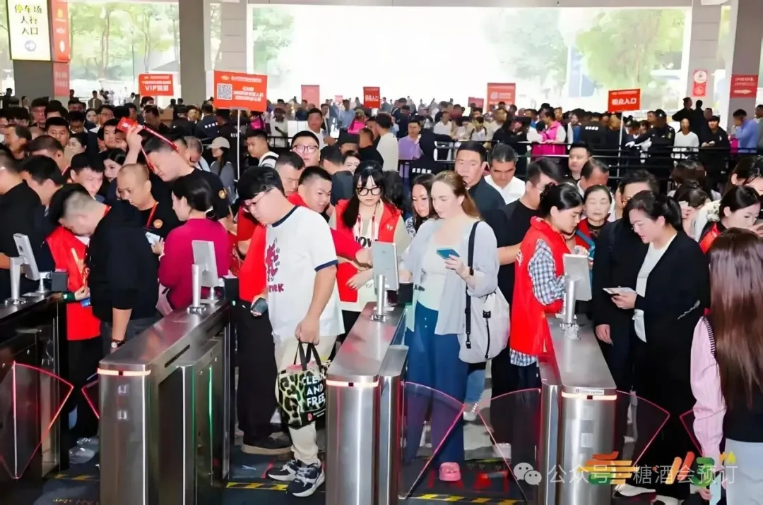 官方发布！第115届南京秋糖参展资质全公开，企业报名前必读