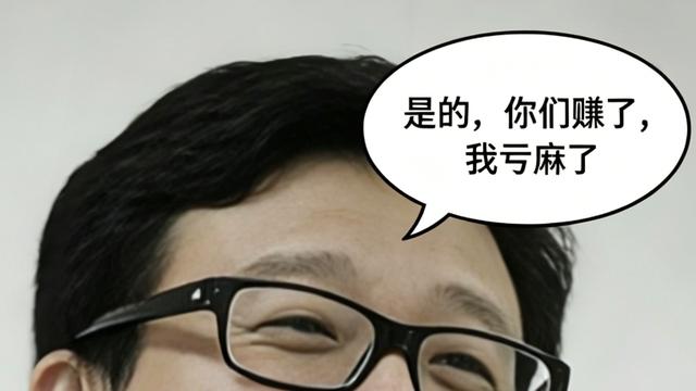 预约破千万，倒赔了100个亿，逆水寒新世界被逼疯了