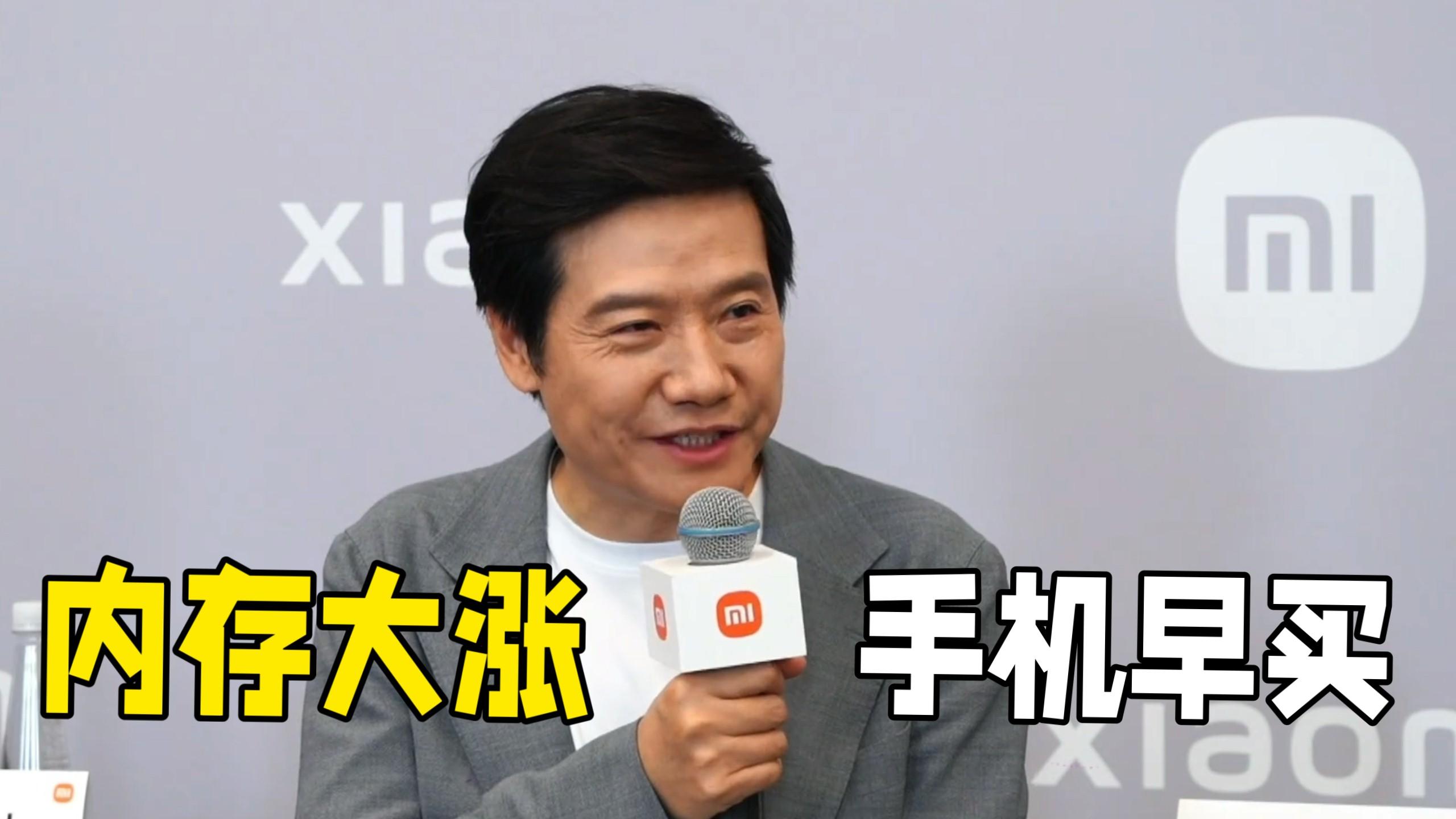 小米也扛不住了，红米K90全系涨价200元，华为坚持不涨价
