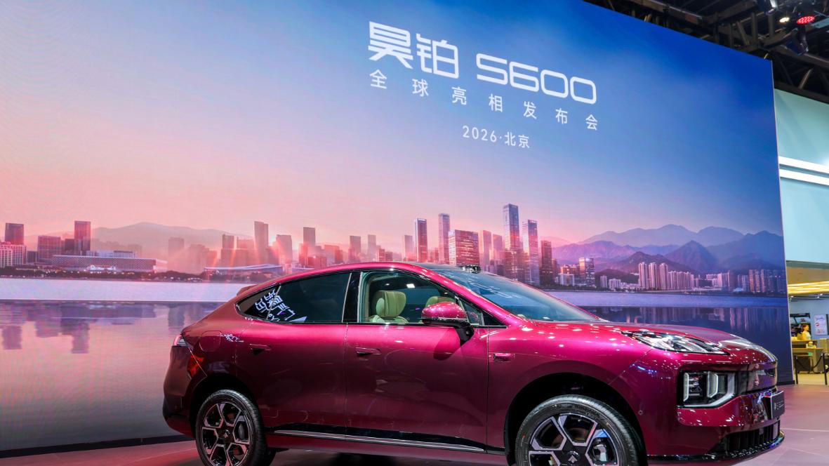 30万以内，运动、豪华、优雅全都要？昊铂S600做到了