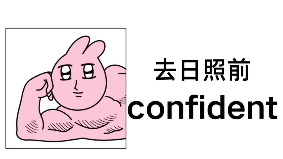 日照冬季旅行，景点拍照攻略