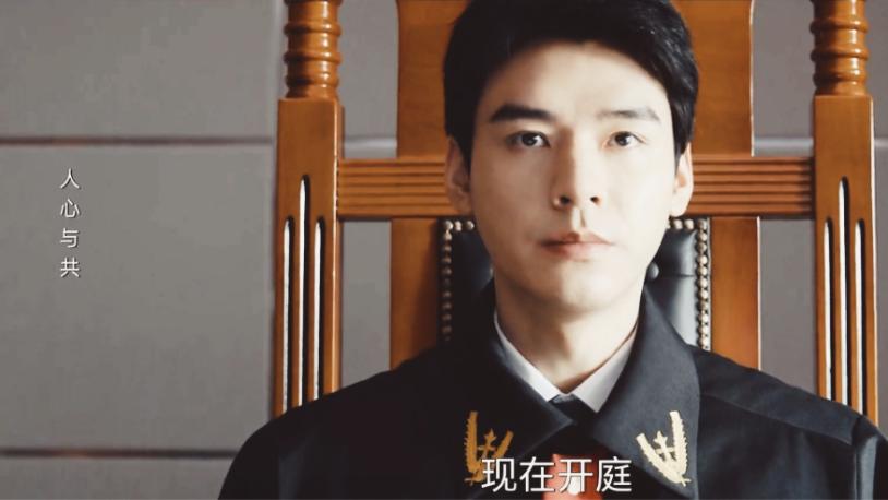 我特佩服《家事法庭》，知道自己在拍什么