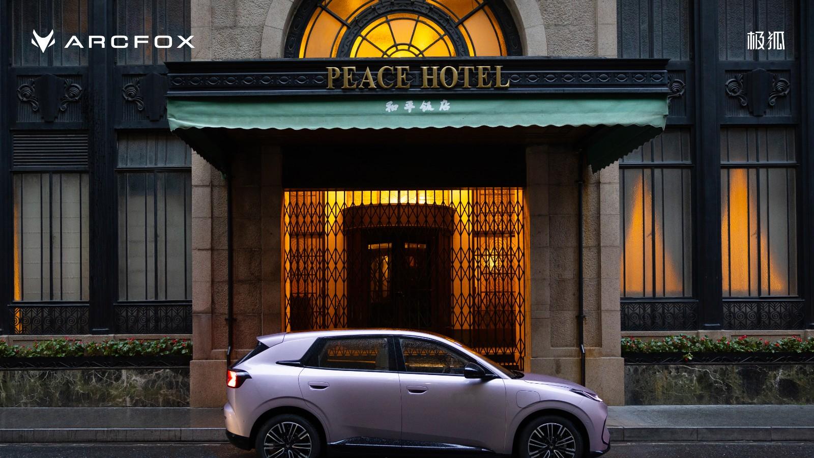 家庭用户首选！极狐T1冬季出行全场景适配