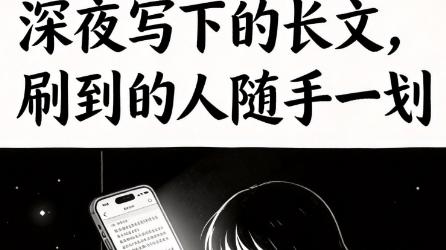 他把你的付出当理所当然，你还在替他找借口