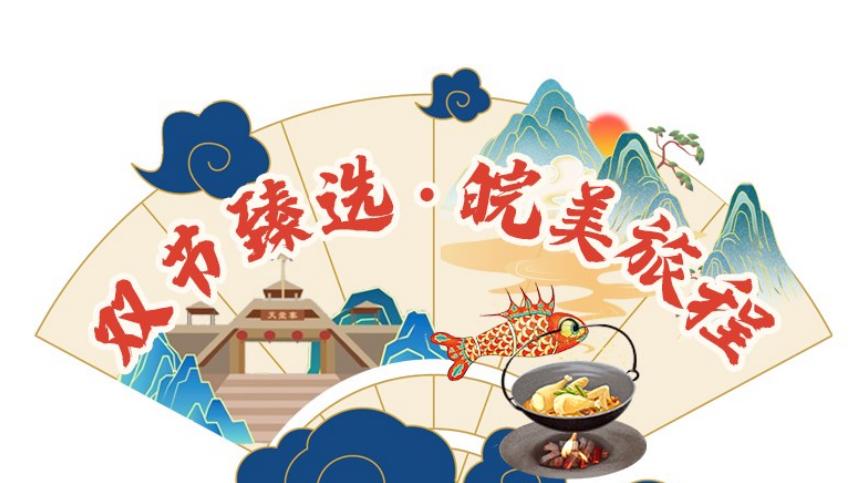 VR奇遇三星堆开启新春探古之旅