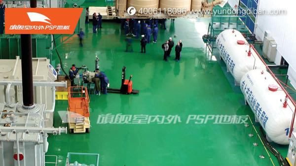 工业地板怎么选？资深博主实测干货｜无广告纯避坑