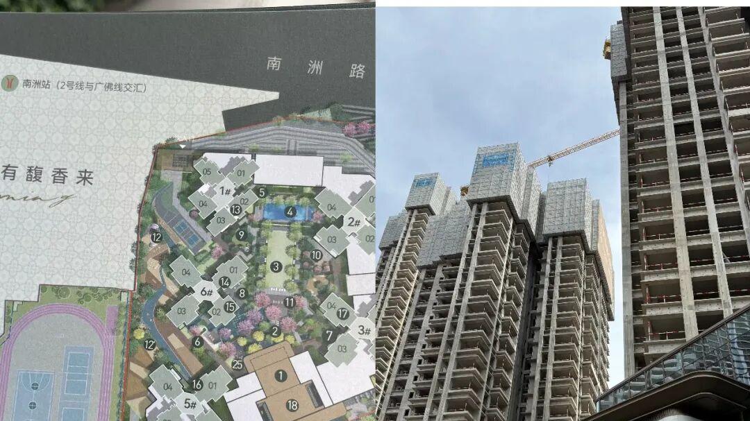 天河东和番禺万博？保利南泰路的对手有哪些