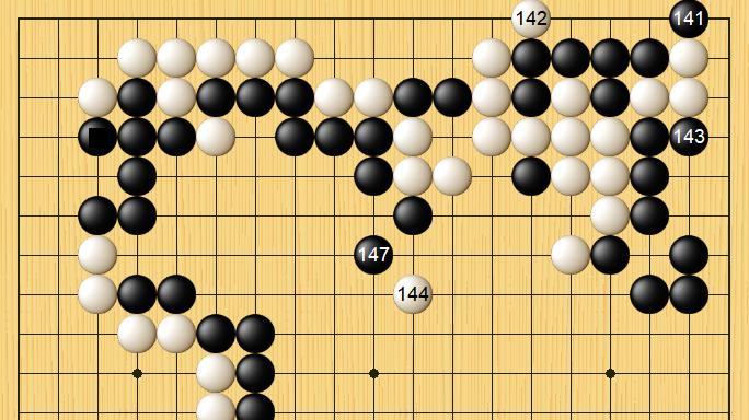姜东润爆冷止步32强 申真谞2连胜中国谢科九段 杨楷文险胜将挑战王星昊