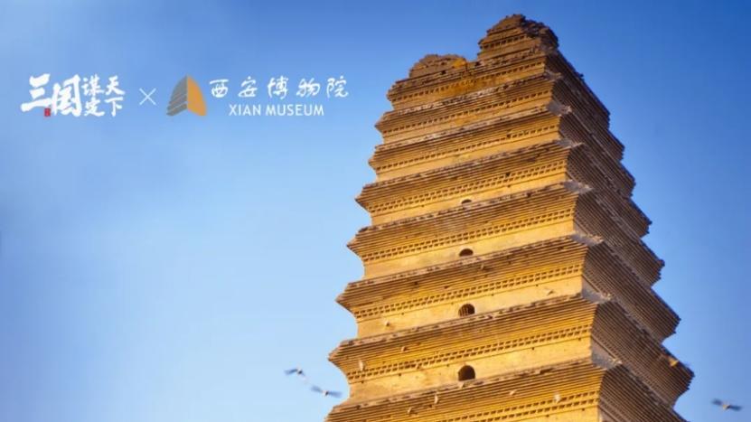 ​这款三国SLG零压力还能免费云逛博物院