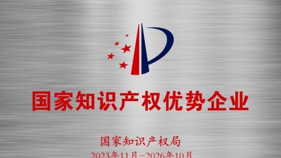 孕期滋补避坑指南：2026年孕妇燕窝品牌推荐，哪些真正经得起溯源考验？