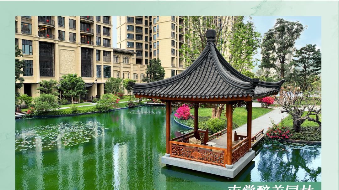 曾经卖近5万，如今2万！科学城豪宅星河湾也扛不住了！