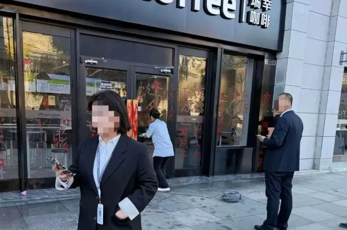 年会被领导劝酒喝到贲门撕裂口吐鲜血！失控的职场霸凌何时休？