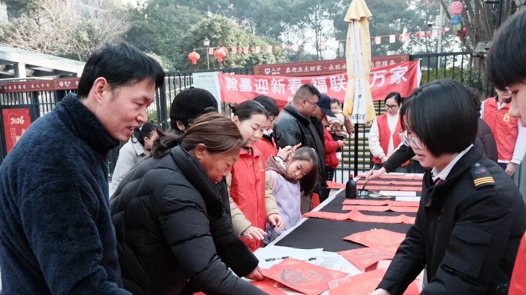 满城年味，苏州地铁新春活动精彩纷呈