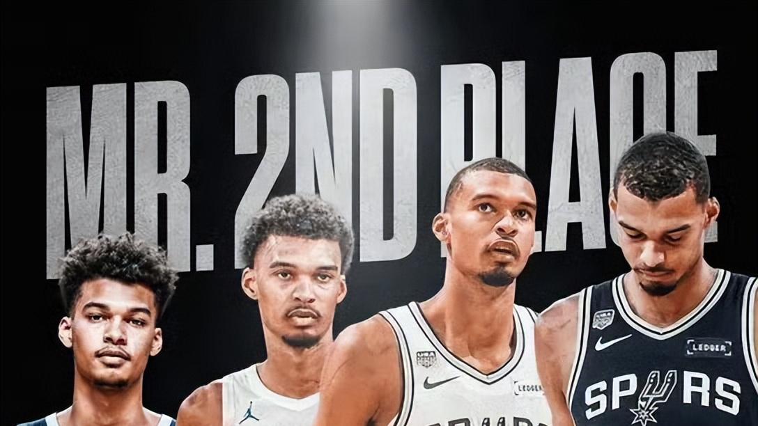 名字没取好？先后输掉NBA杯和总决赛，文班亚马一年拿了两个亚军