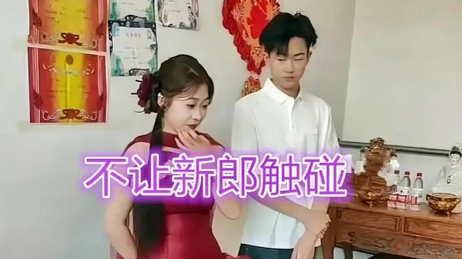 19岁新郎迎娶36岁新娘，订婚现场新娘一个举动，让所有人沉默了