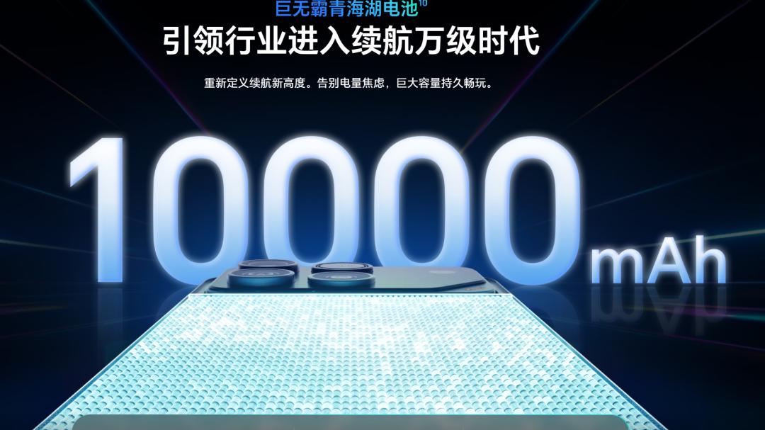 啊，是锁容王来了，荣耀一门双至尊，红米紧随其后，苹果垫底