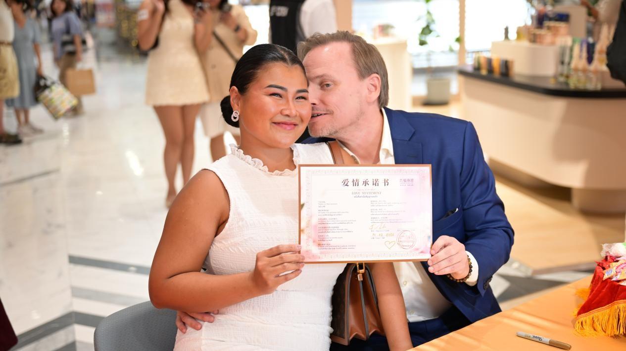 六福耀泰，七店同辉！香港六福珠宝普吉旗舰店盛大开业