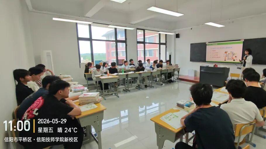 信阳技师学院：技能赋能创业 梦想点亮未来