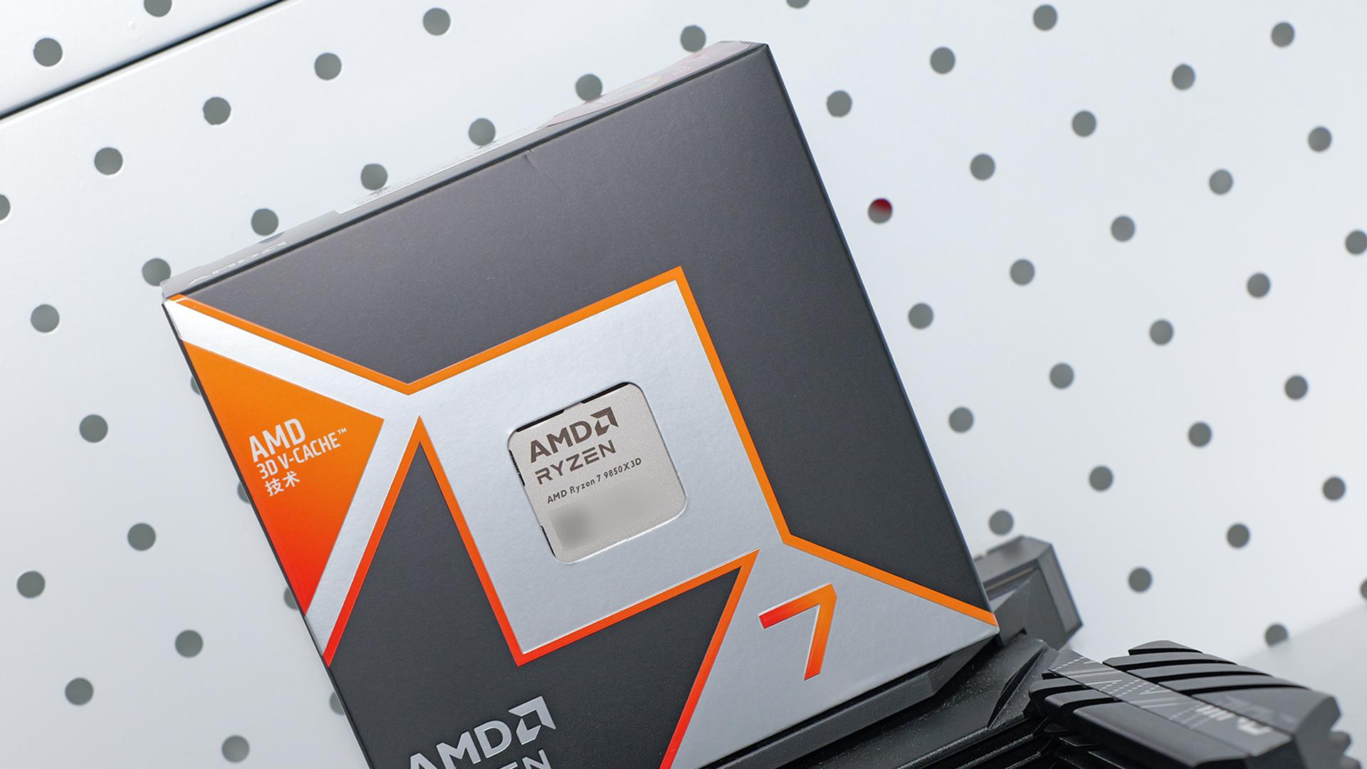 游戏神U再进化 R7 9850X3D评测