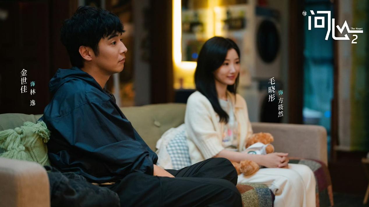 和赵又廷搭戏《问心2》火了，曾是艺考女神，长相很像高圆圆，和王川演对抗路徒弟太搞笑