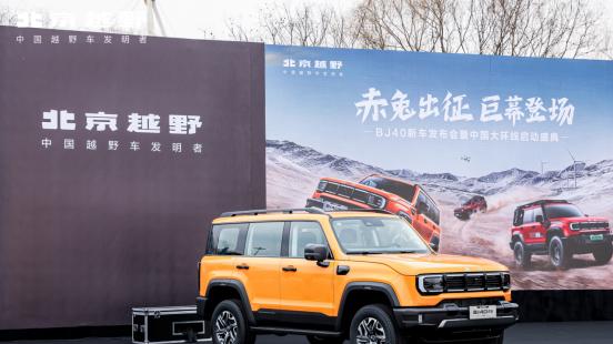 超小众但很实用的硬派出行安全感指南