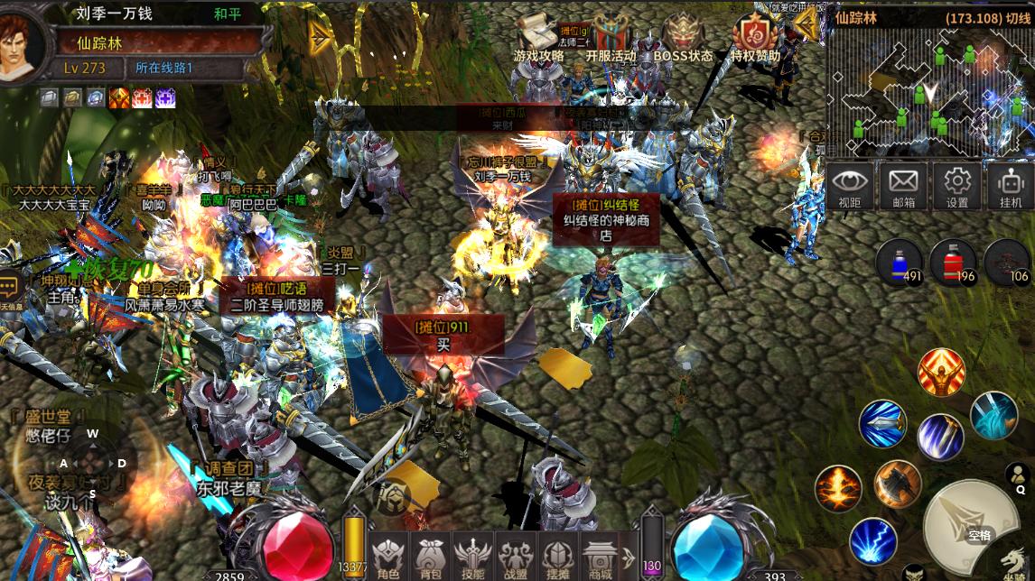 《荣耀出征》：奇迹mu手游复古浪潮席卷，老玩家共赴青春之约！元旦火爆不付费测试，需要啥自己刷