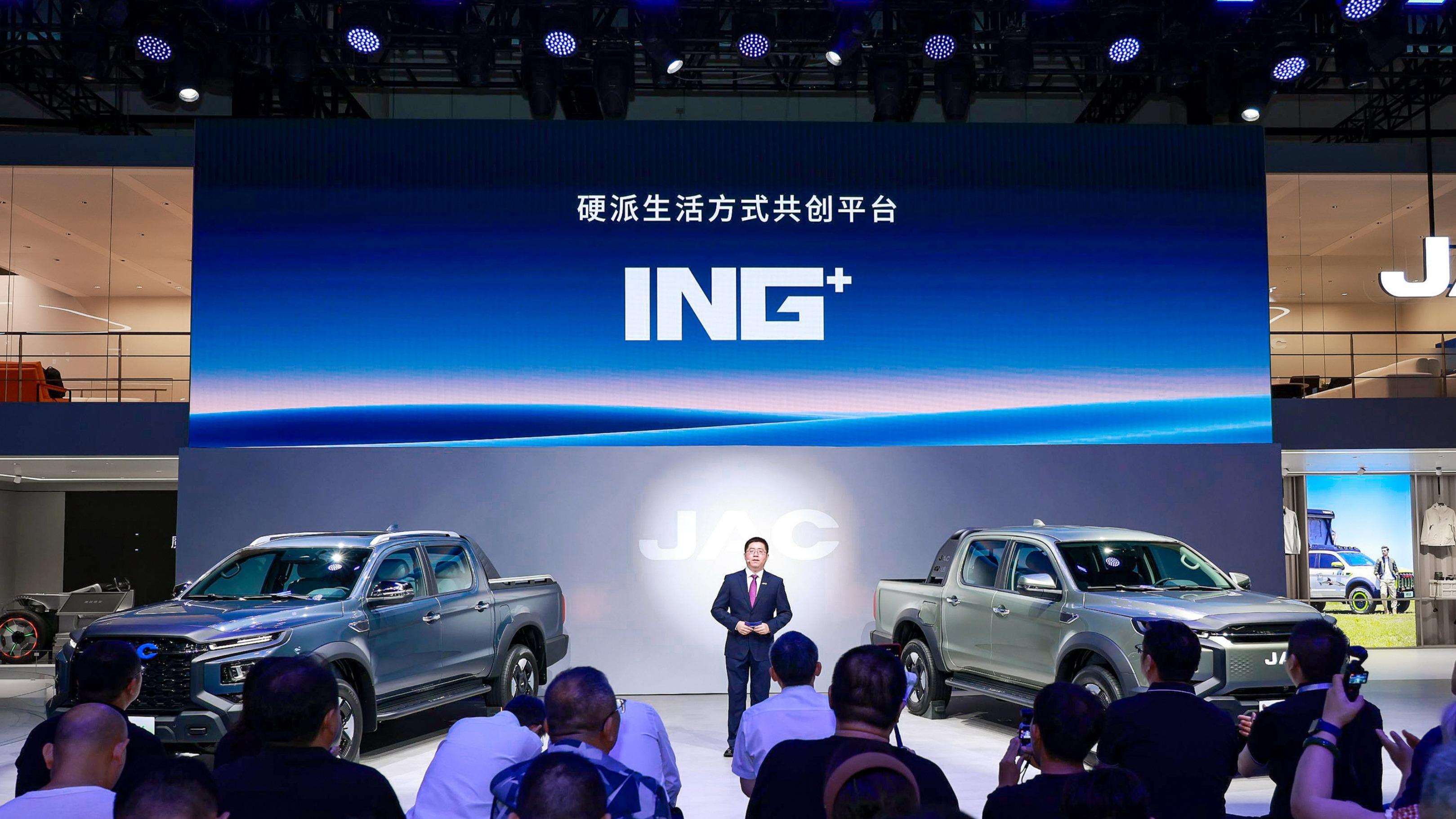 致2025，敬2026：江淮皮卡的变与不变