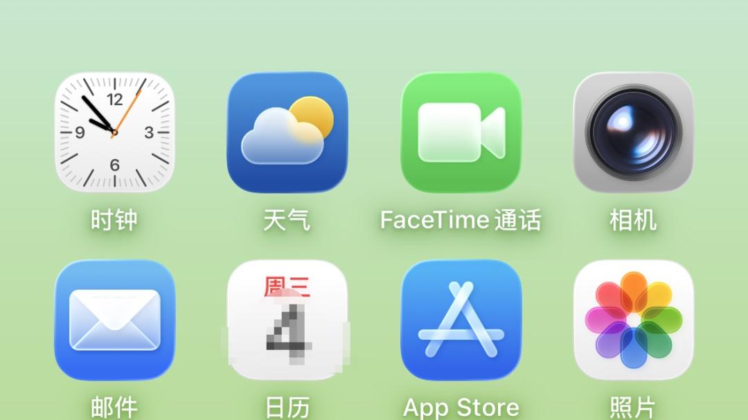 【苹果手机】如何设置蓝牙耳机的设备类型