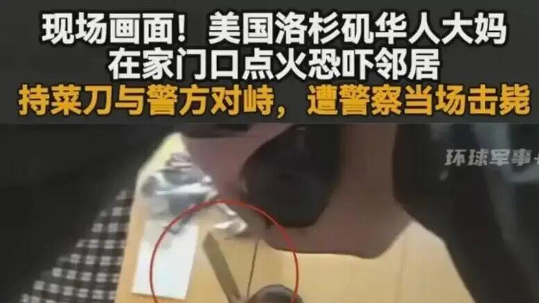 沈阳地铁车厢内的一幕，引发网友热议