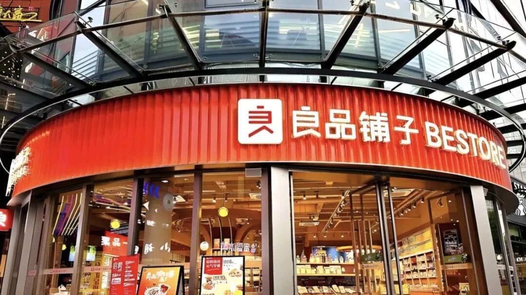 卖零食的尽头，为什么成了卖菜？