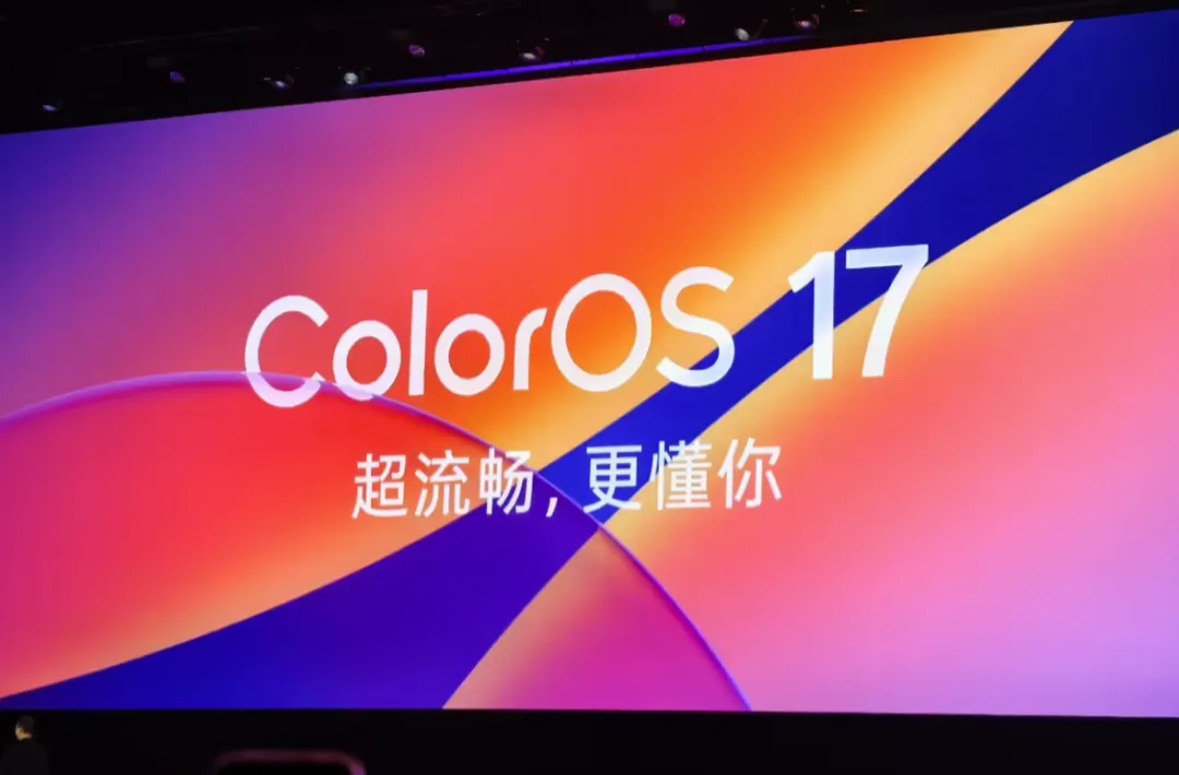 OPPO这波更新太狠了！微信链接终于能拖出来，ColorOS十月升级让老用户直呼真香