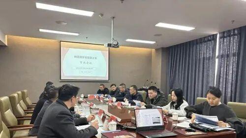 理想华莱“创建省健康企业”专题培训举行