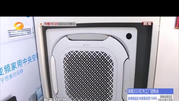 如何在网络购物中避免成为冤大头？一起看看发生在南昌的真实案例吧！