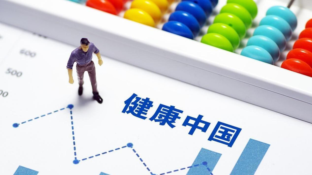 “健康关口前移”两会期间受热议 ：抗衰老是慢病防控的“上游堤坝”