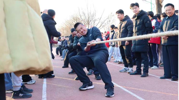趣味燃冬日，活力迎新春，故城职教举办第二届教职工趣味运动会