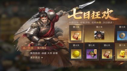 2026养成压力不大手游TOP5：抽卡爽的手游