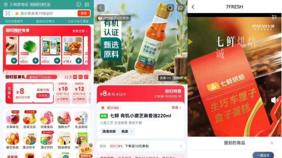 反转暴击！这两款鸿蒙App怎么做到从“能用就行”到“不用不行”