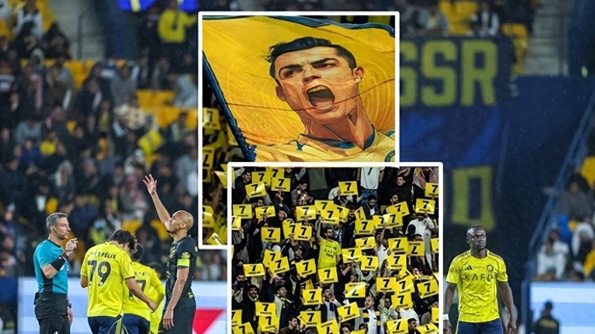 C罗缺阵利雅得胜利取得6连胜，球迷玩7号人海力挺C罗