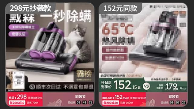 床上除螨神器哪个品牌好? 床上螨虫怎么除最彻底? 除螨仪排行榜前十名性价比分享，2026 实测不踩坑