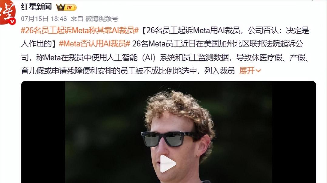 某车企炸了个大雷，10万人或将失业！