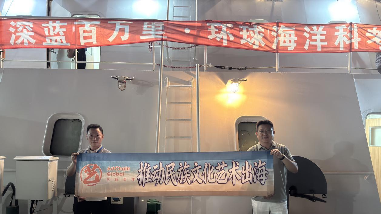 匠心铸魂，艺登巅峰｜记当代艺术巨匠王锁平的艺术人生