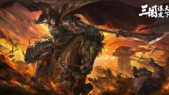 低氪爽玩，《三国：谋定天下》性价比无敌！