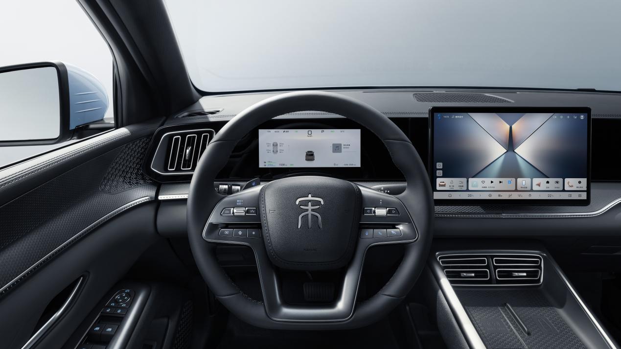 没猜错的话比亚迪这是准备下一个大动作了吧！