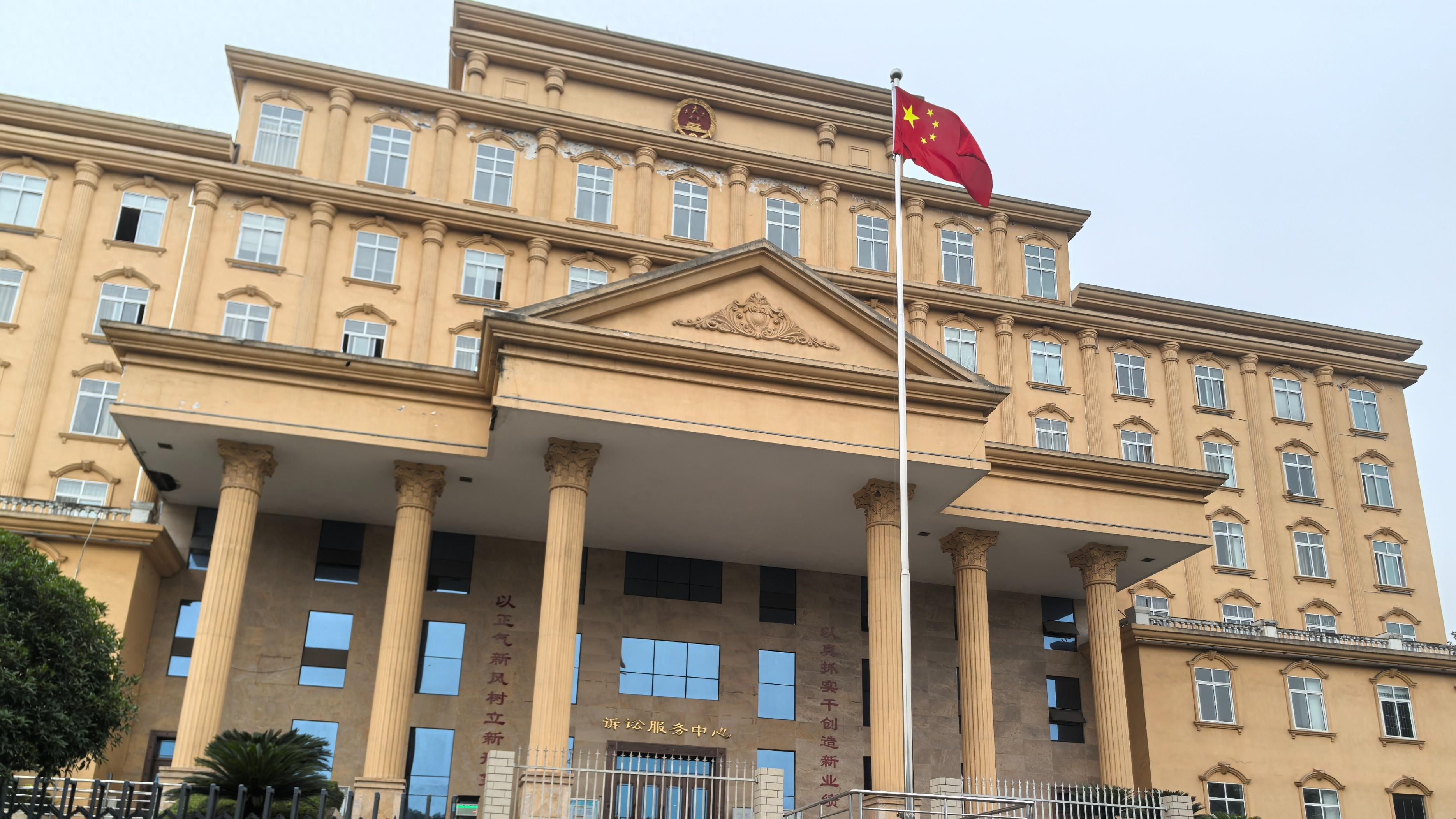 宜宾企业主无犯罪事实被公诉，开庭9个月未判决，疑罪从无成空话